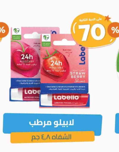 LABELLO available at United Pharmacies in KSA, Saudi Arabia, Saudi - Bishah