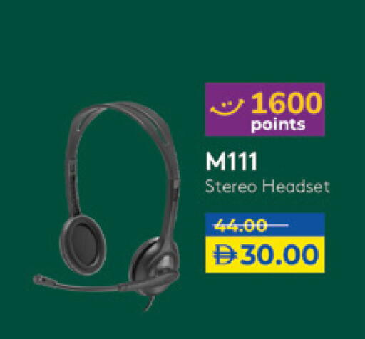 Earphone available at Lulu Hypermarket in UAE - Sharjah / Ajman