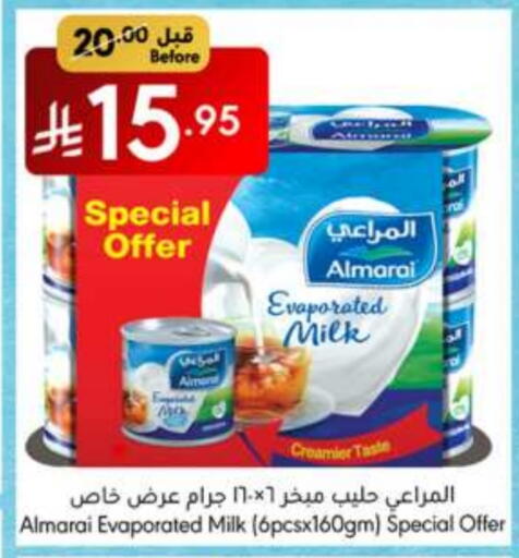 ALMARAI Evaporated Milk available at Manuel Market in KSA, Saudi Arabia, Saudi - Jeddah