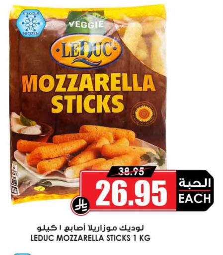 available at Prime Supermarket in KSA, Saudi Arabia, Saudi - Ar Rass