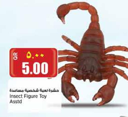 available at ريتيل مارت in قطر - الشحانية