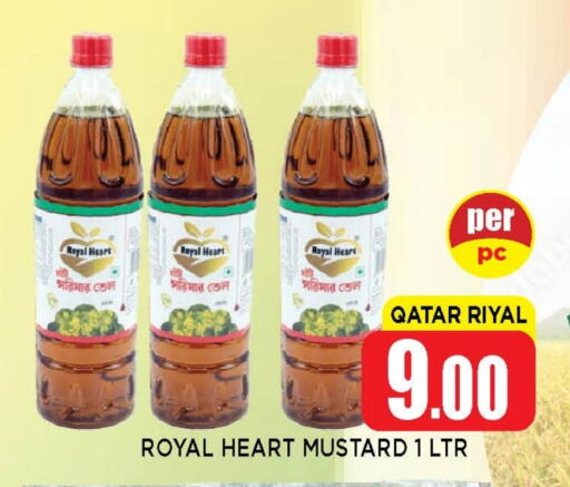 available at Shop n Smile Hypermarket in Qatar - Al Khor