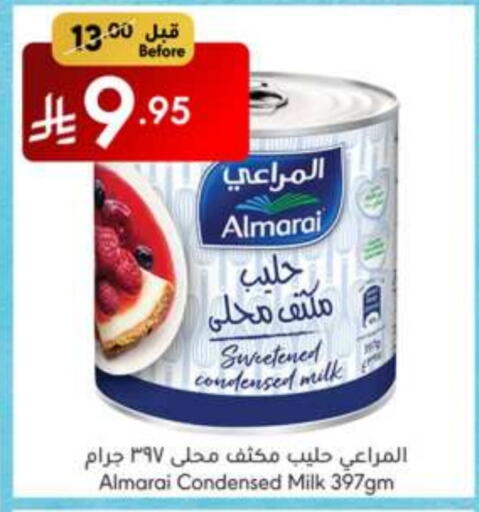 ALMARAI Condensed Milk available at Manuel Market in KSA, Saudi Arabia, Saudi - Jeddah