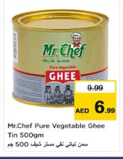 MR.CHEF Vegetable Ghee available at Nesto Hypermarket in UAE - Sharjah / Ajman