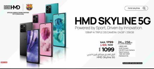 available at Hyper Al Wafa in KSA, Saudi Arabia, Saudi - Mecca