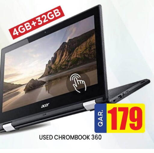 ACER Laptop available at Doha Stop n Shop Hypermarket in Qatar - Al Rayyan