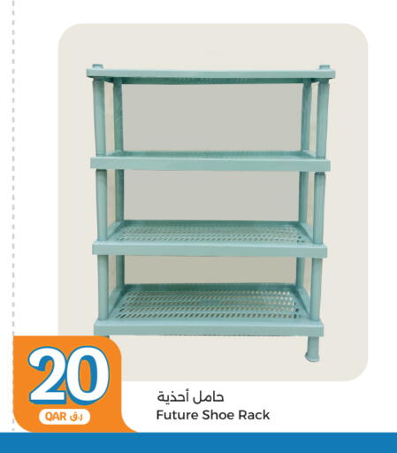 available at City Hypermarket in Qatar - Al Rayyan