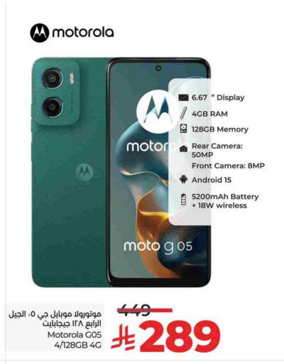 MOTOROLA available at LULU Hypermarket in KSA, Saudi Arabia, Saudi - Tabuk