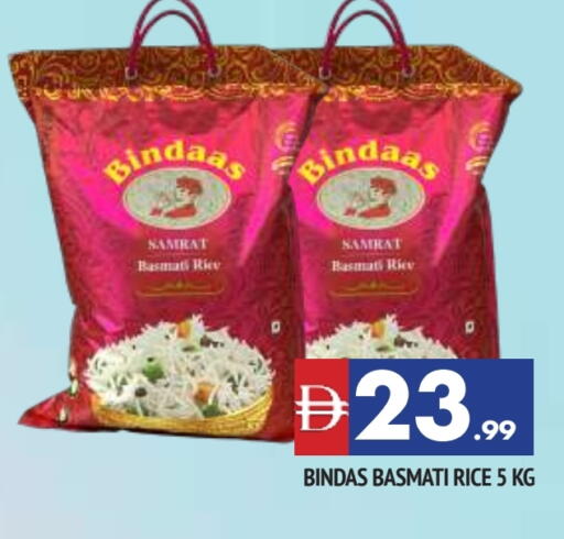 Basmati / Biryani Rice available at AL MADINA in UAE - Sharjah / Ajman