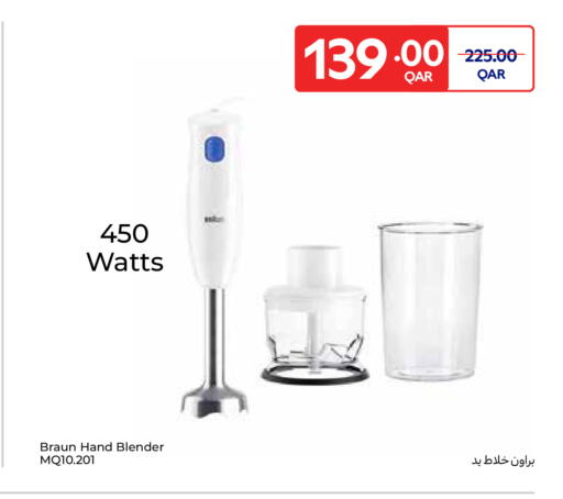 BRAUN Mixer / Grinder available at Carrefour in Qatar - Al-Shahaniya