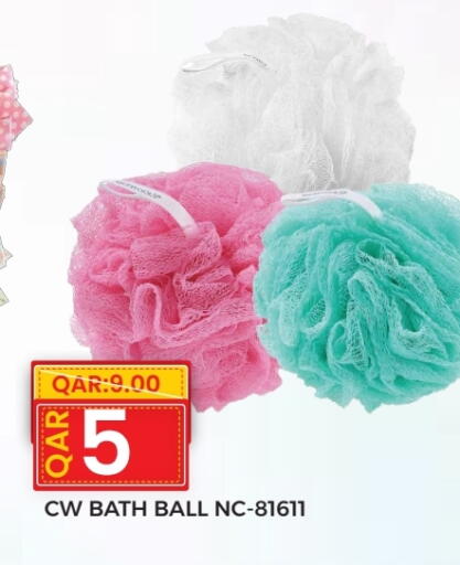 available at Rambo Mart in Qatar - Al-Shahaniya