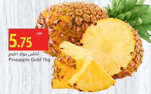 أناناس available at جلف فود سنتر in قطر - الشمال