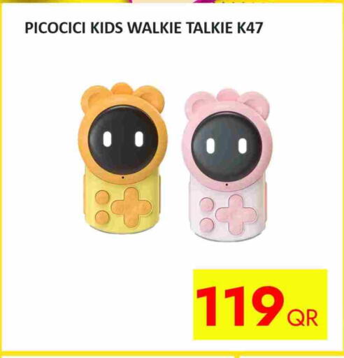 available at iCONNECT  in Qatar - Al Wakra