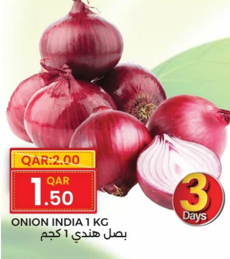بصل from India available at رامبو مارت in قطر - الدوحة