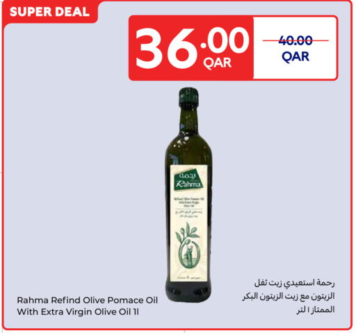 رحمة زيت الزيتون البكر available at كارفور in قطر - الدوحة