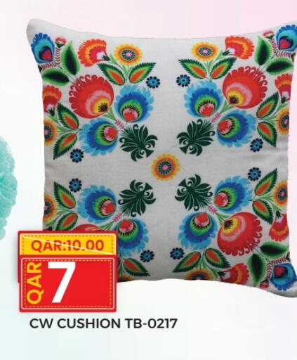 available at Rambo Mart in Qatar - Al-Shahaniya
