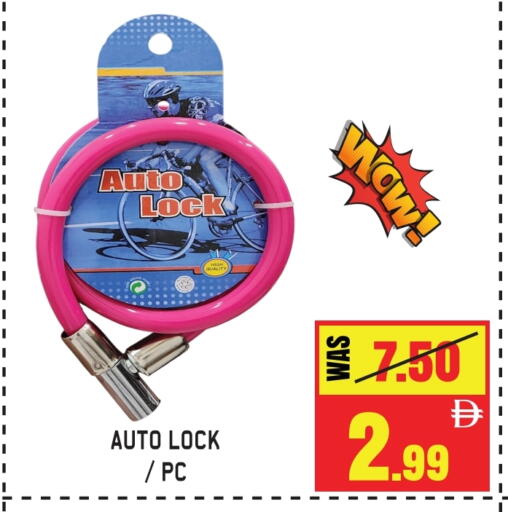 available at GIFT MART- Sharjah in UAE - Sharjah / Ajman