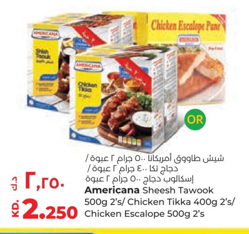 AMERICANA Shish Tawouk available at Lulu Hypermarket  in Kuwait - Jahra Governorate