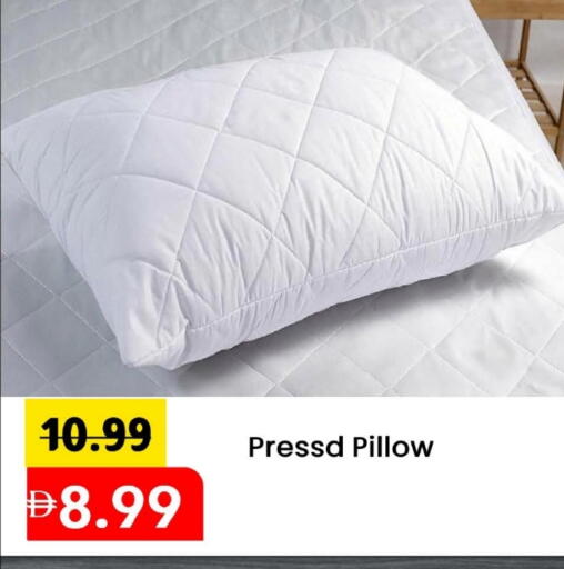 available at Mark & Save in UAE - Abu Dhabi