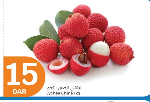 Lychee from China available at City Hypermarket in Qatar - Al Rayyan