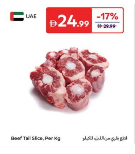 Beef available at Carrefour UAE in UAE - Dubai