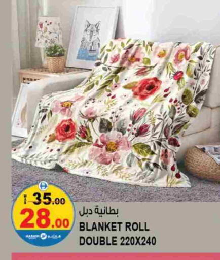 available at Hashim Hypermarket in UAE - Sharjah / Ajman