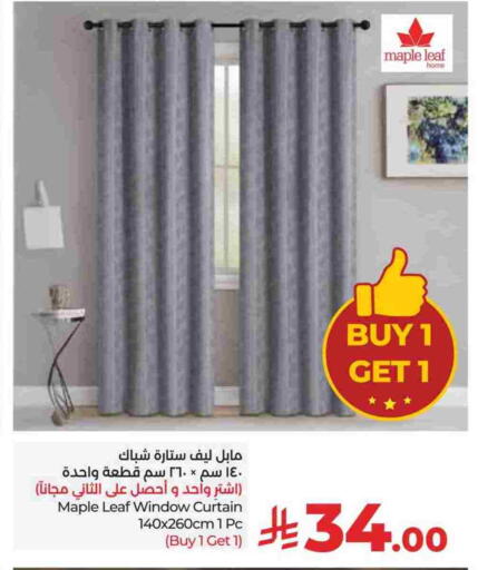 available at LULU Hypermarket in KSA, Saudi Arabia, Saudi - Qatif