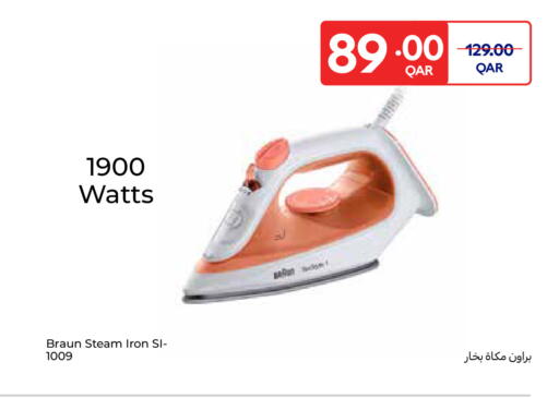 BRAUN Ironbox available at Carrefour in Qatar - Al Khor