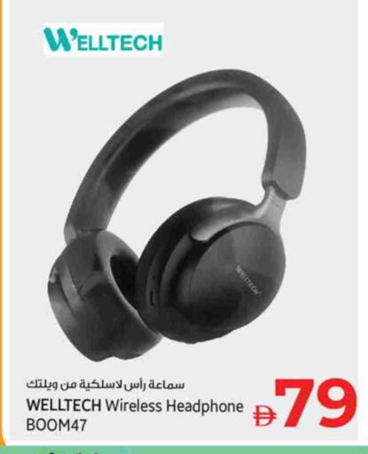 Earphone available at Kenz Hypermarket in UAE - Sharjah / Ajman