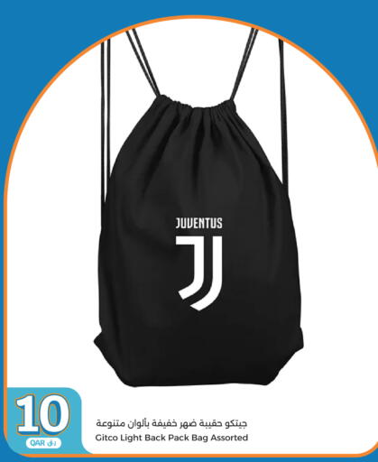 School Bag available at City Hypermarket in Qatar - Doha