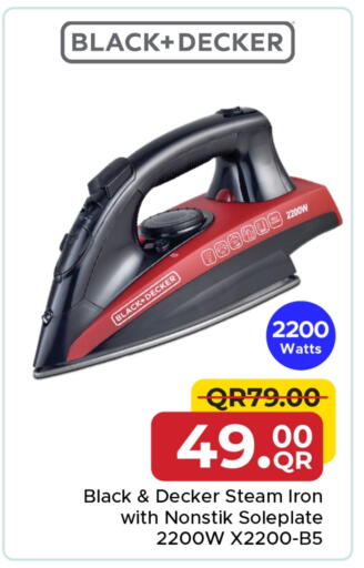 الأدوات المنزلية الصغيرة in مركز التموين العائلي, قطر Offers - قطر بلاك + ديكر مكواة available at مركز التموين العائلي in قطر - الشحانية