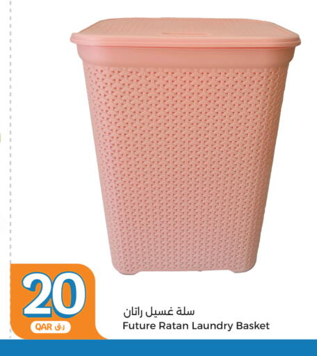 available at City Hypermarket in Qatar - Al Rayyan