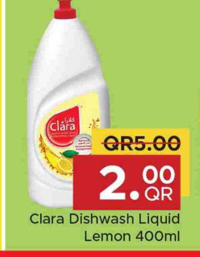 Lemon available at Family Food Centre in Qatar - Al Daayen