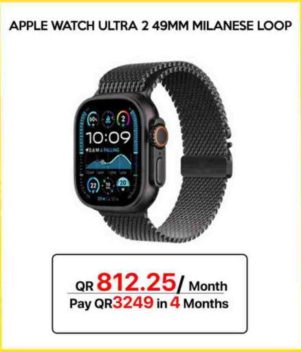 APPLE available at iCONNECT  in Qatar - Umm Salal