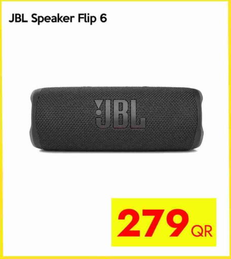JBL Speaker available at iCONNECT  in Qatar - Al Shamal