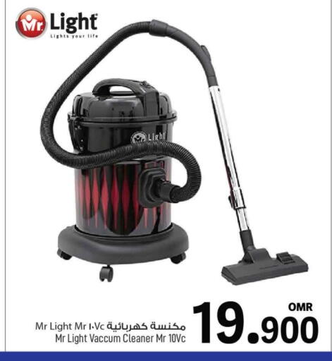 MR. LIGHT Vacuum Cleaner available at MARK & SAVE in Oman - Muscat
