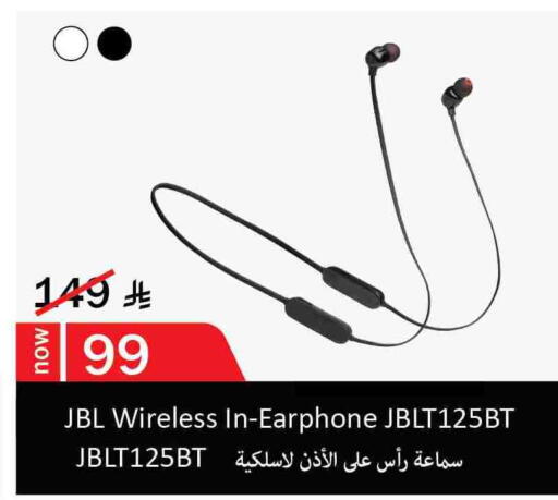 JBL Earphone available at Hyper Al Wafa in KSA, Saudi Arabia, Saudi - Mecca