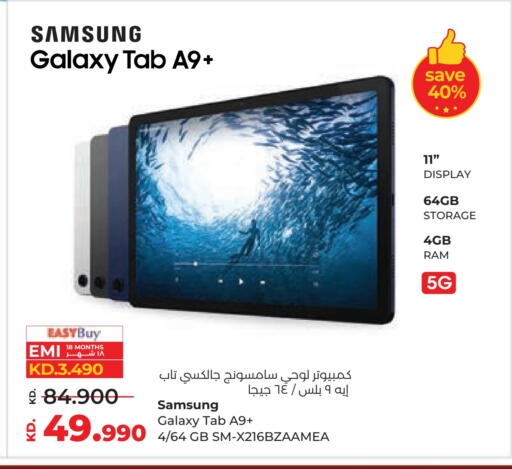 SAMSUNG available at Lulu Hypermarket  in Kuwait - Jahra Governorate