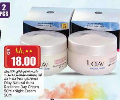 OLAY Face Cream available at Retail Mart in Qatar - Al-Shahaniya