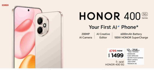 HONOR available at Hyper Al Wafa in KSA, Saudi Arabia, Saudi - Mecca