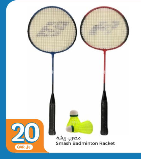available at City Hypermarket in Qatar - Al Rayyan