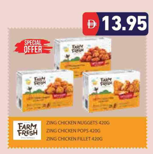 FARM FRESH Chicken Nuggets available at Aswaq Ramez in UAE - Abu Dhabi