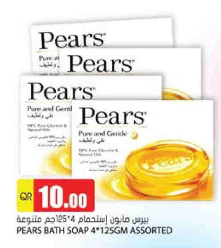 PEARS available at Grand Hypermarket in Qatar - Al Wakra