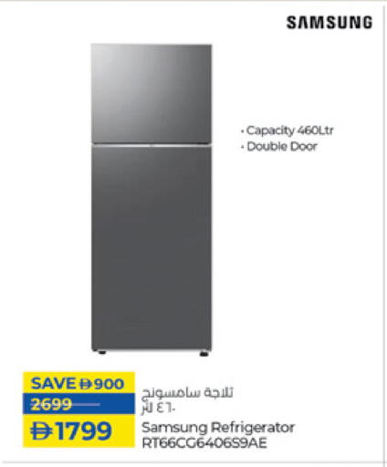 SAMSUNG Refrigerator available at Lulu Hypermarket in UAE - Fujairah