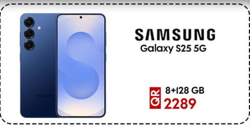 SAMSUNG S25 available at Cairo Phones in Qatar - Al Khor