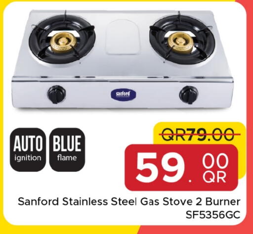 SANFORD available at Family Food Centre in Qatar - Al Daayen