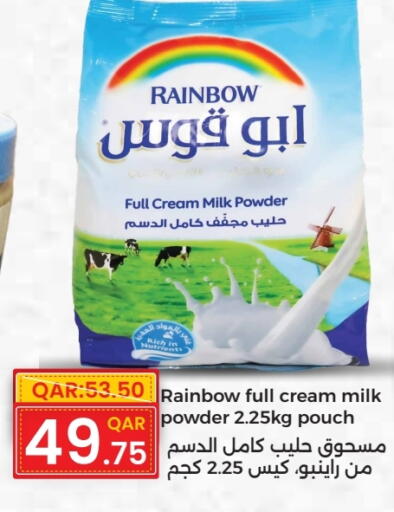 RAINBOW Milk Powder available at Rambo Mart in Qatar - Al Shamal