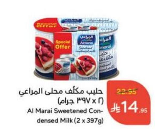 ALMARAI Condensed Milk available at Hyper Panda in KSA, Saudi Arabia, Saudi - Mahayil