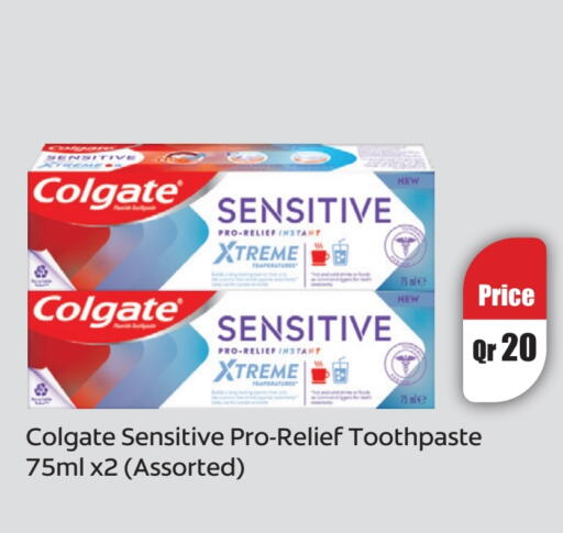 COLGATE Toothpaste available at Carrefour in Qatar - Al Daayen