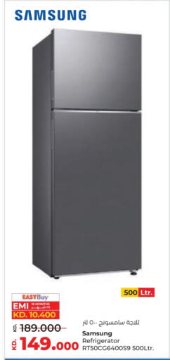 SAMSUNG Refrigerator available at Lulu Hypermarket  in Kuwait - Ahmadi Governorate